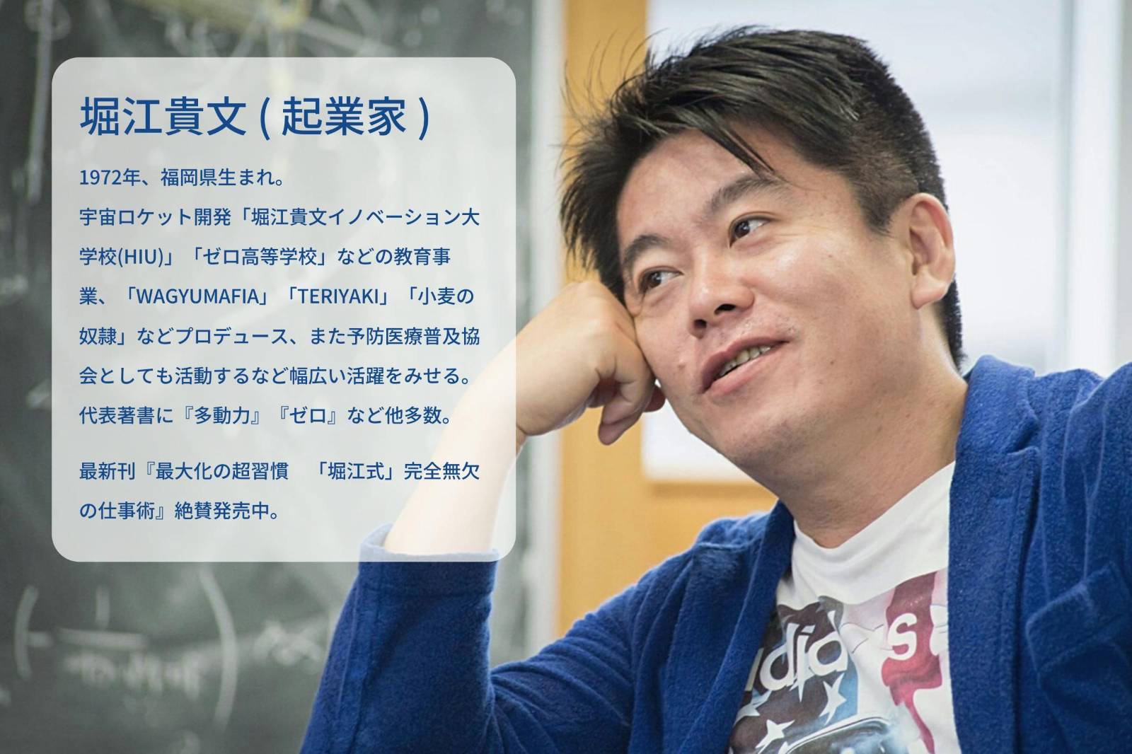 コンテンツ画像