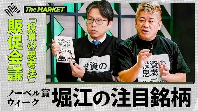コンテンツ画像