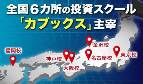 コンテンツ画像