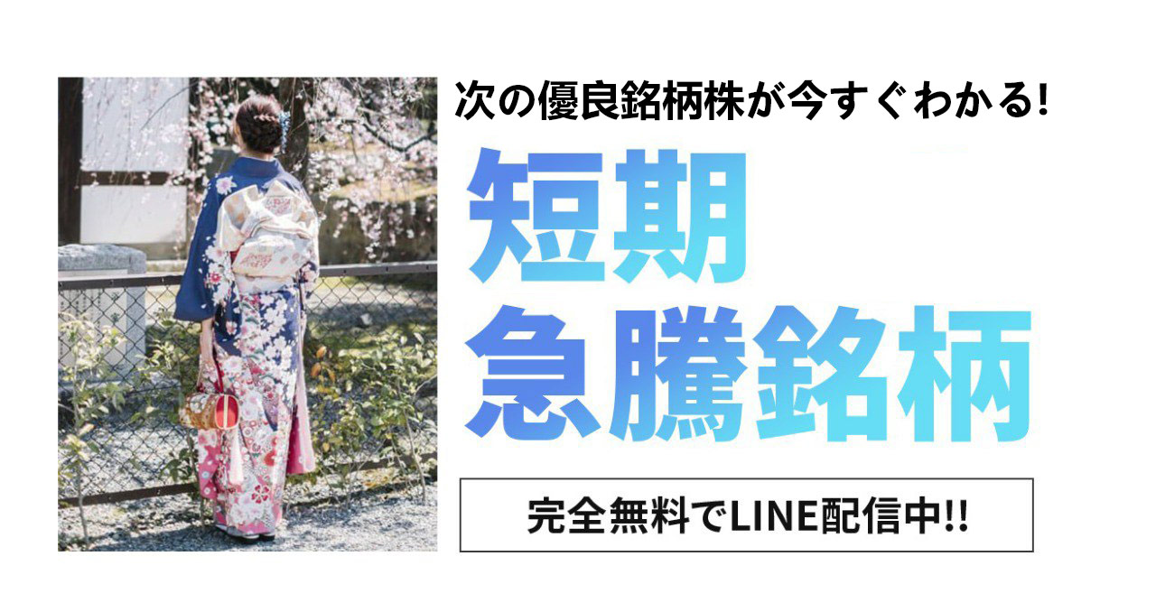 コンテンツ画像